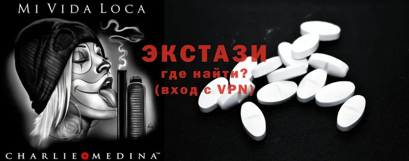 что такое   ОМГ ОМГ ссылки  Ecstasy MDMA  Владивосток 