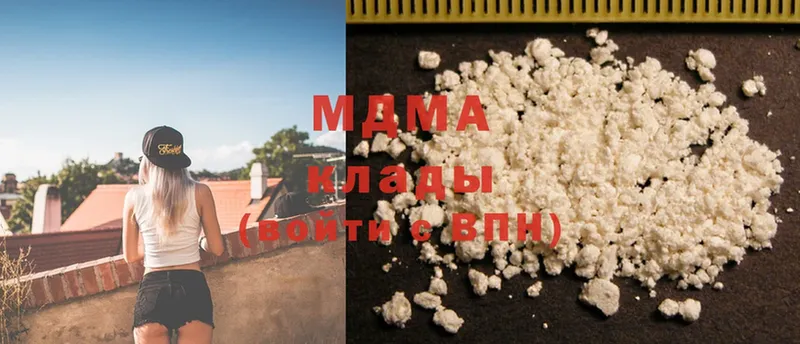 ссылка на мегу как войти  Владивосток  MDMA кристаллы 